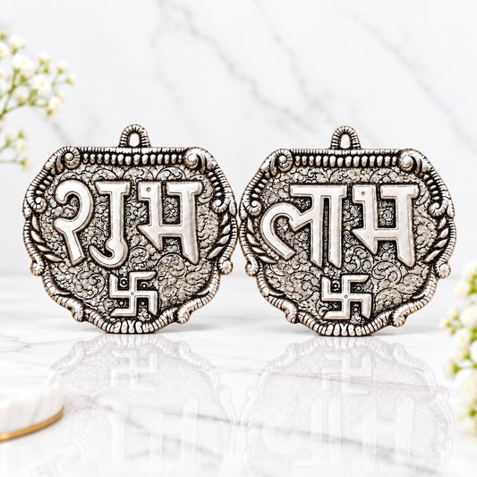 Shubh Labh Wall Hanging Set, Silver Tone Swastik Plaque, Diwali Pooja Decor (4.5 Inch)