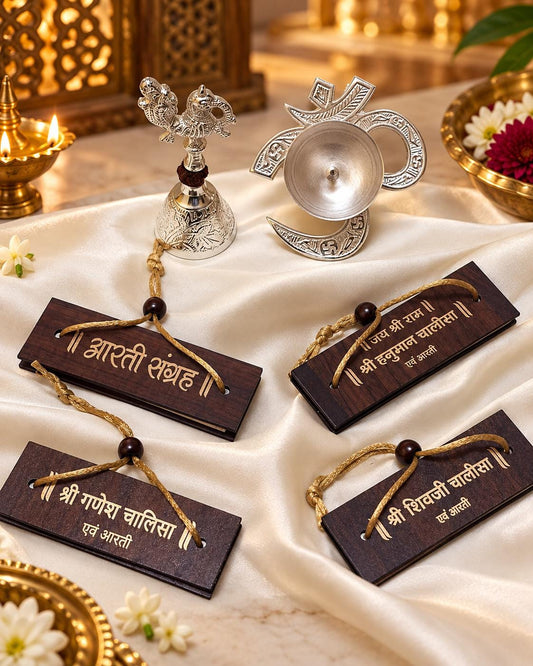 Silver Om Diya & Bell Pooja Set |Hanuman, Shiv, Ganesh Chalisa , puja decor, mandir holybooks traditional Diyas ,